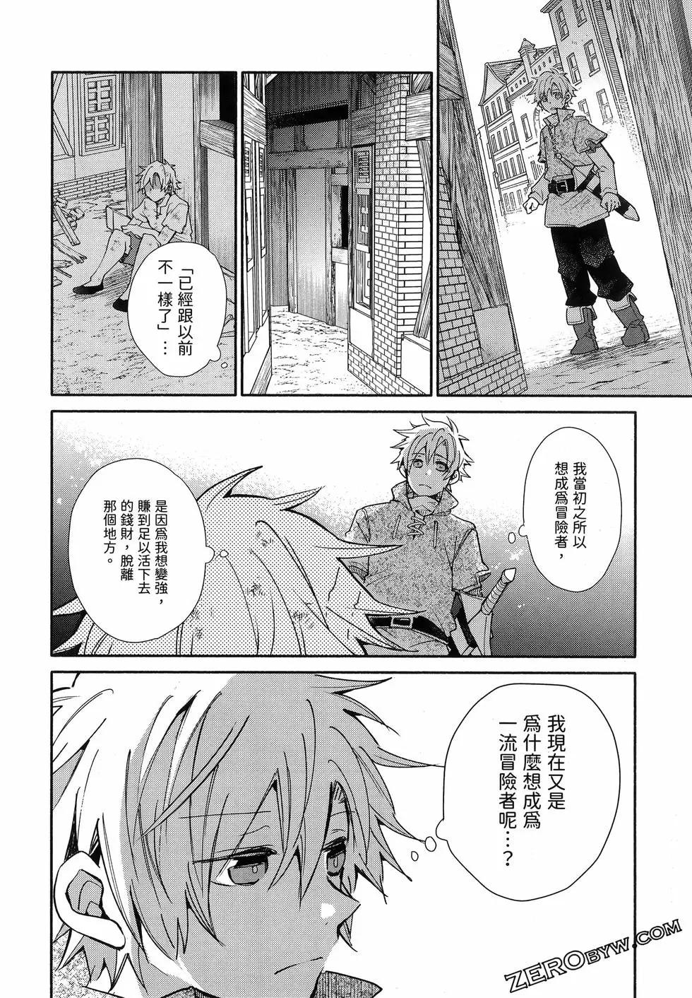 第04卷152