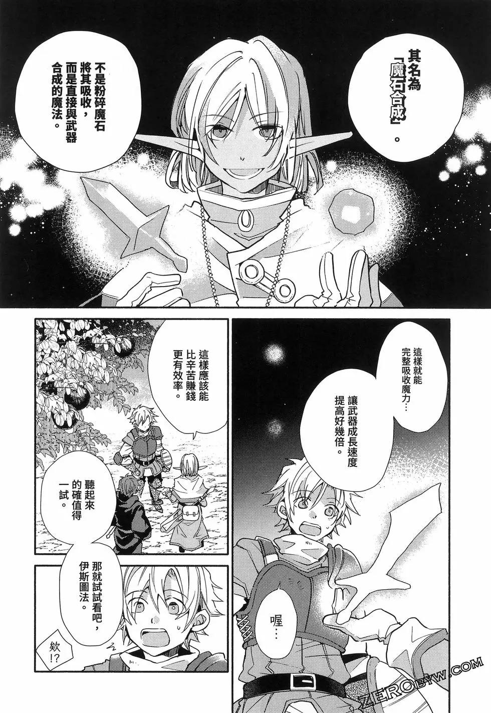 第04卷44