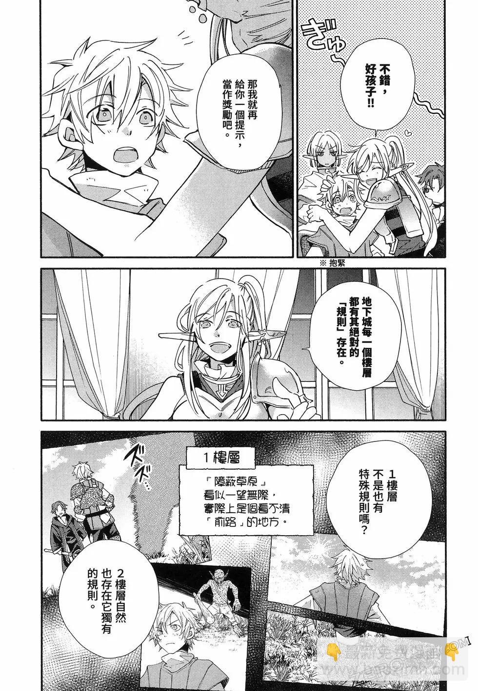 第04卷63