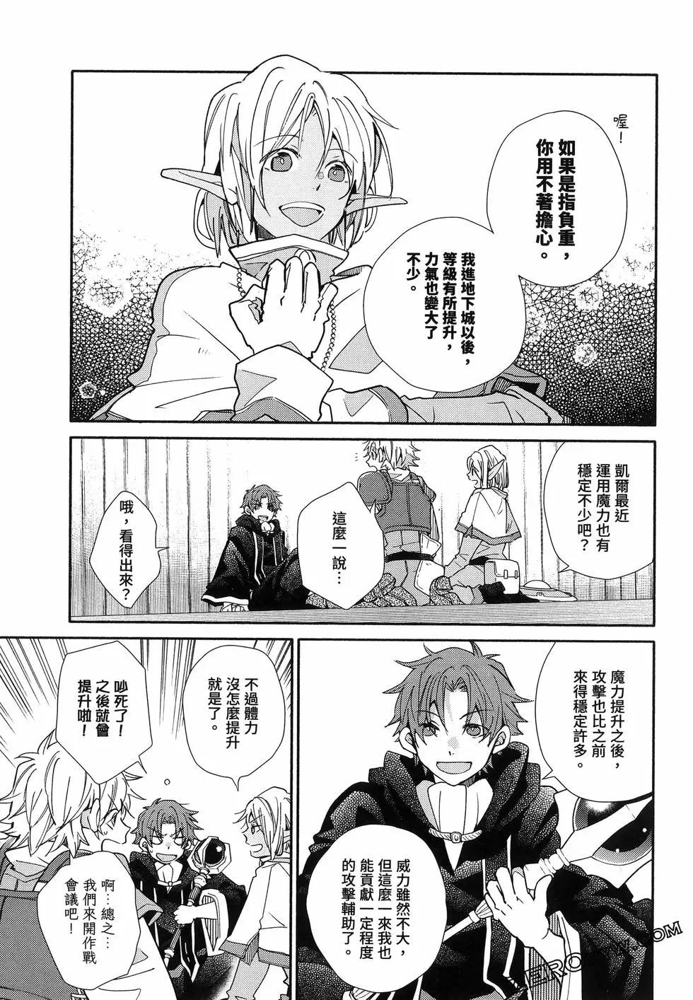 第04卷71