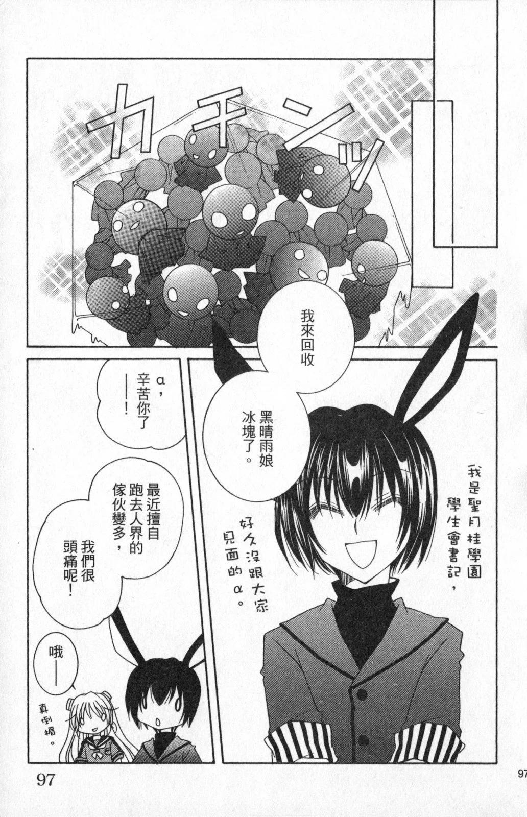 第03卷104