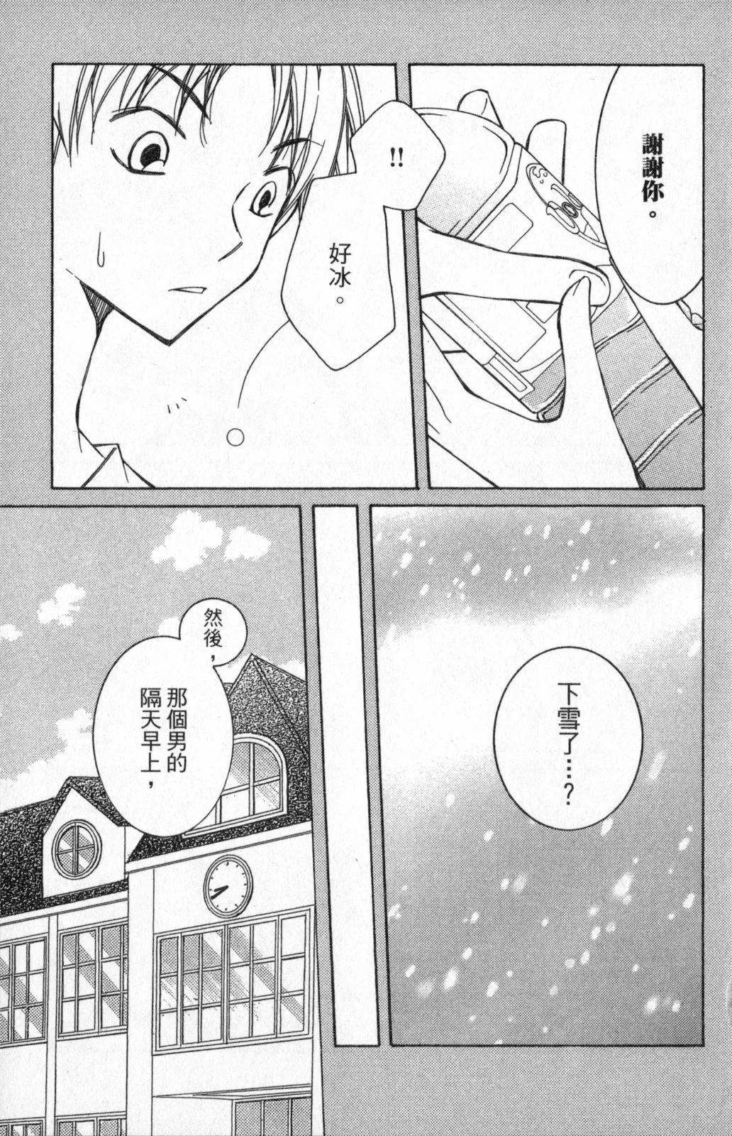 第03卷108