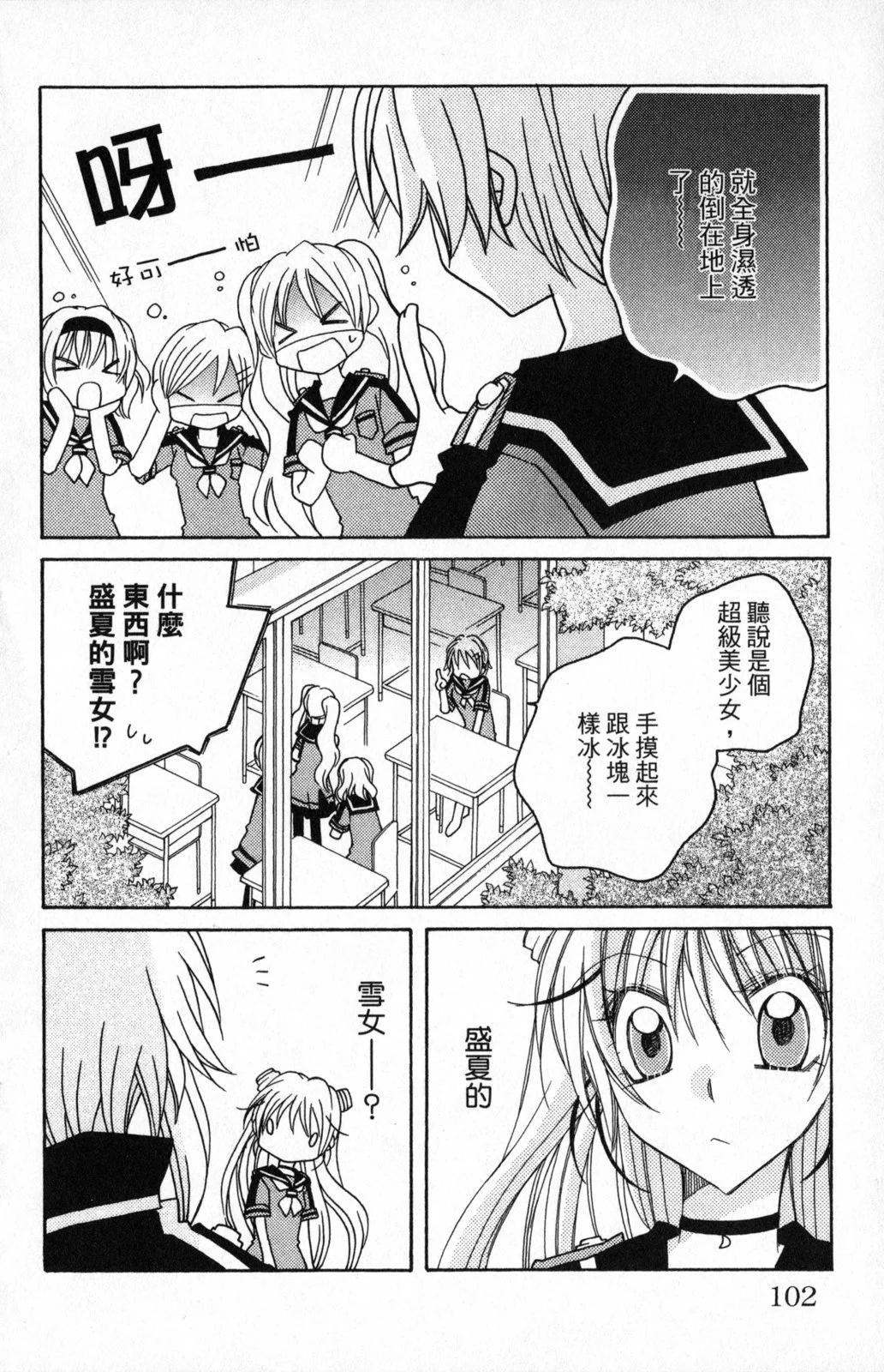 第03卷109