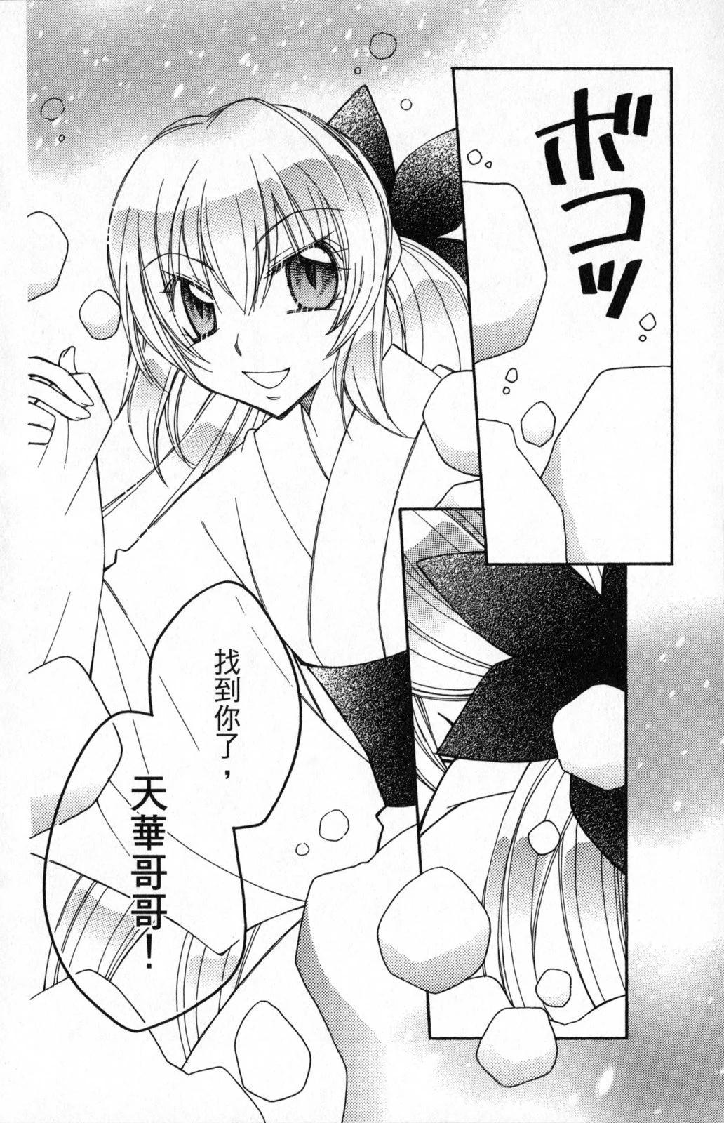 第03卷113