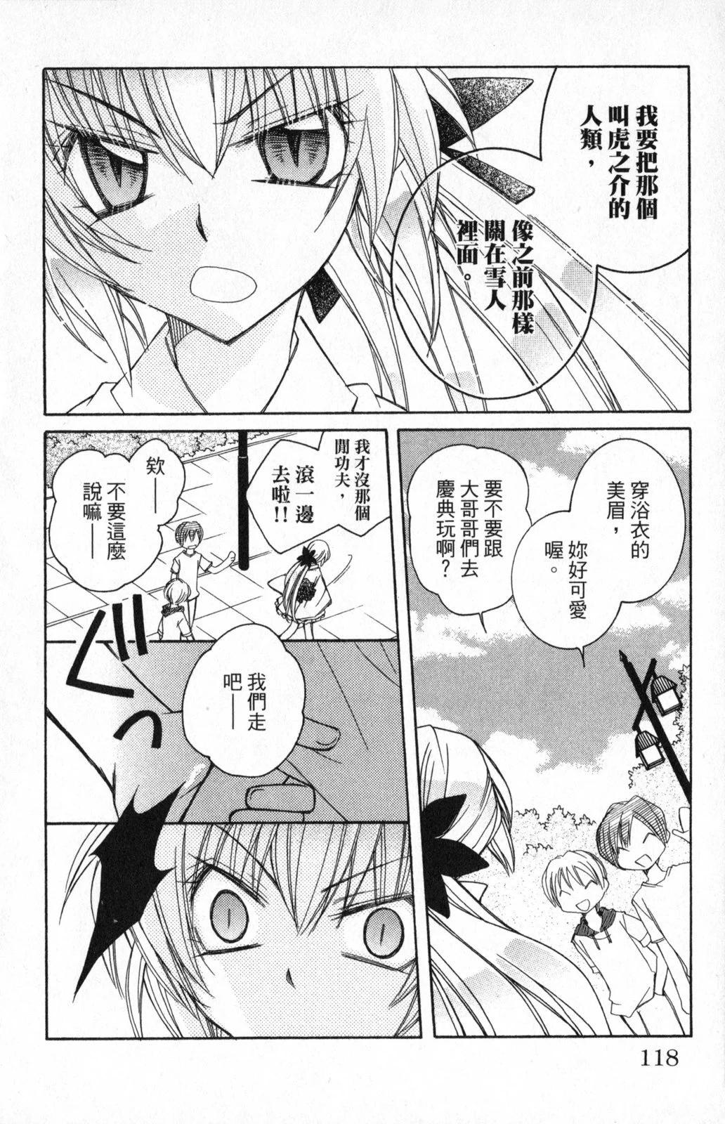 第03卷125