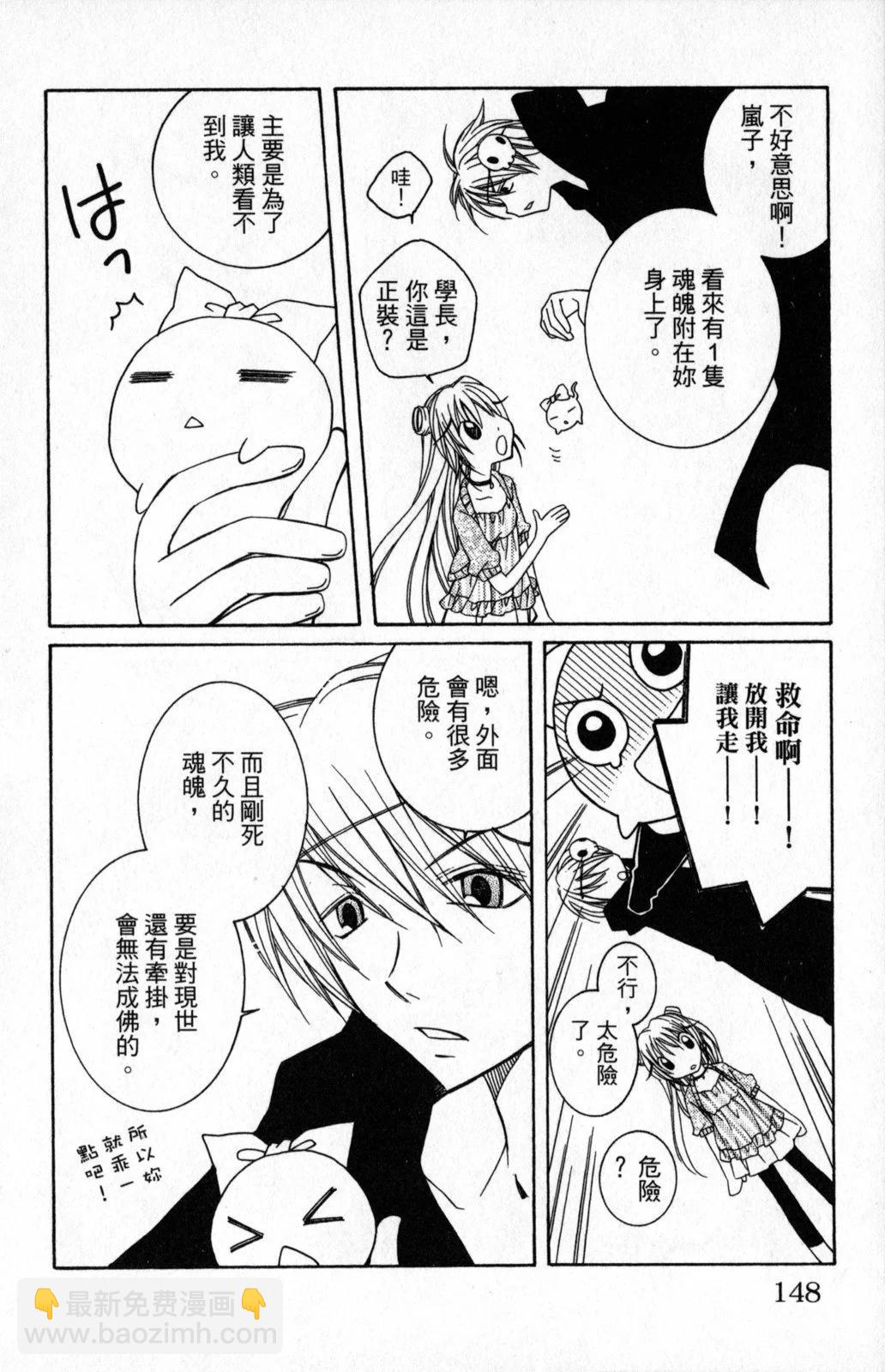 第03卷155