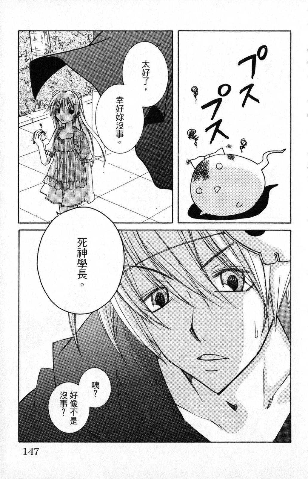 第03卷158