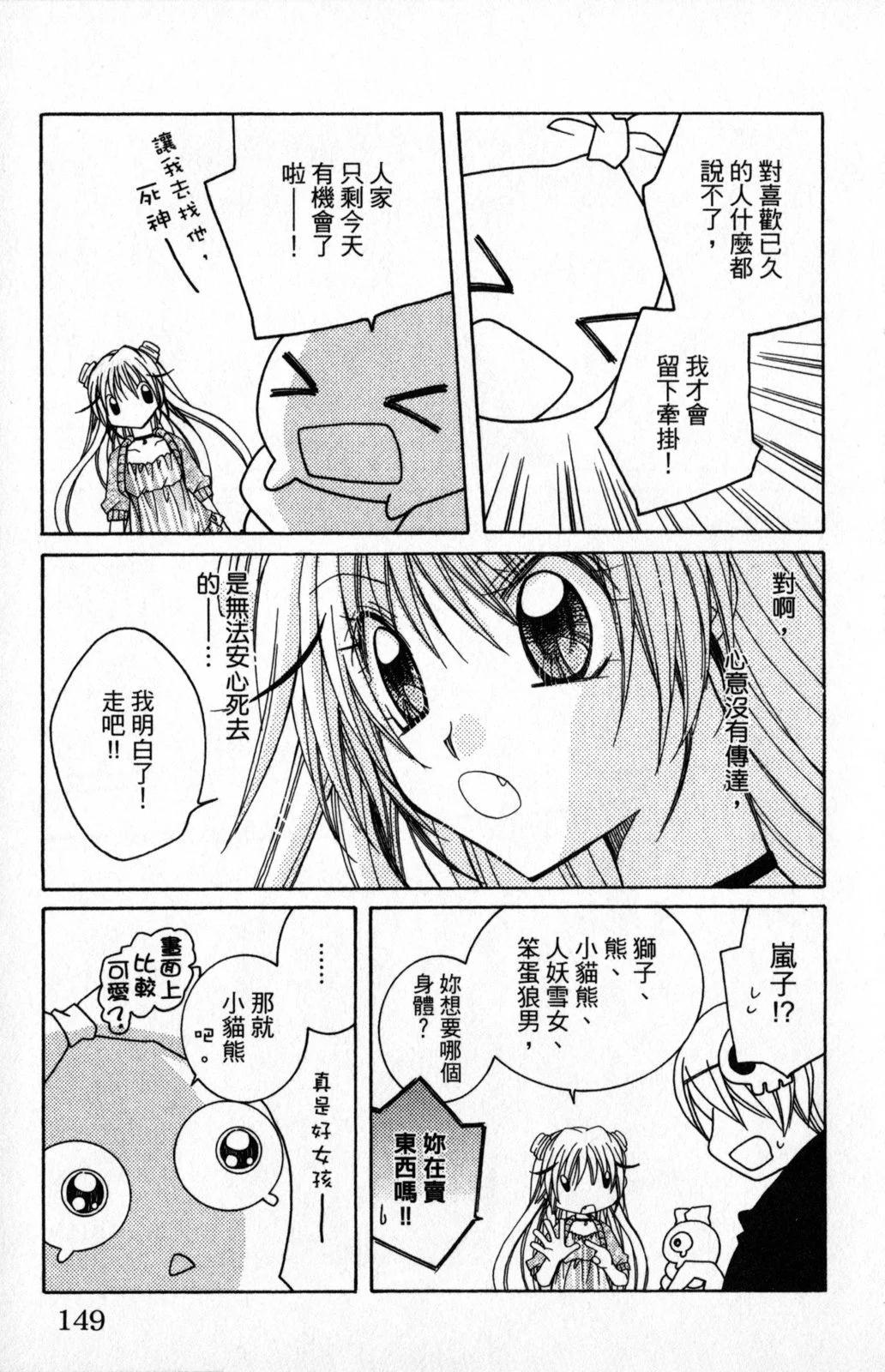 第03卷160