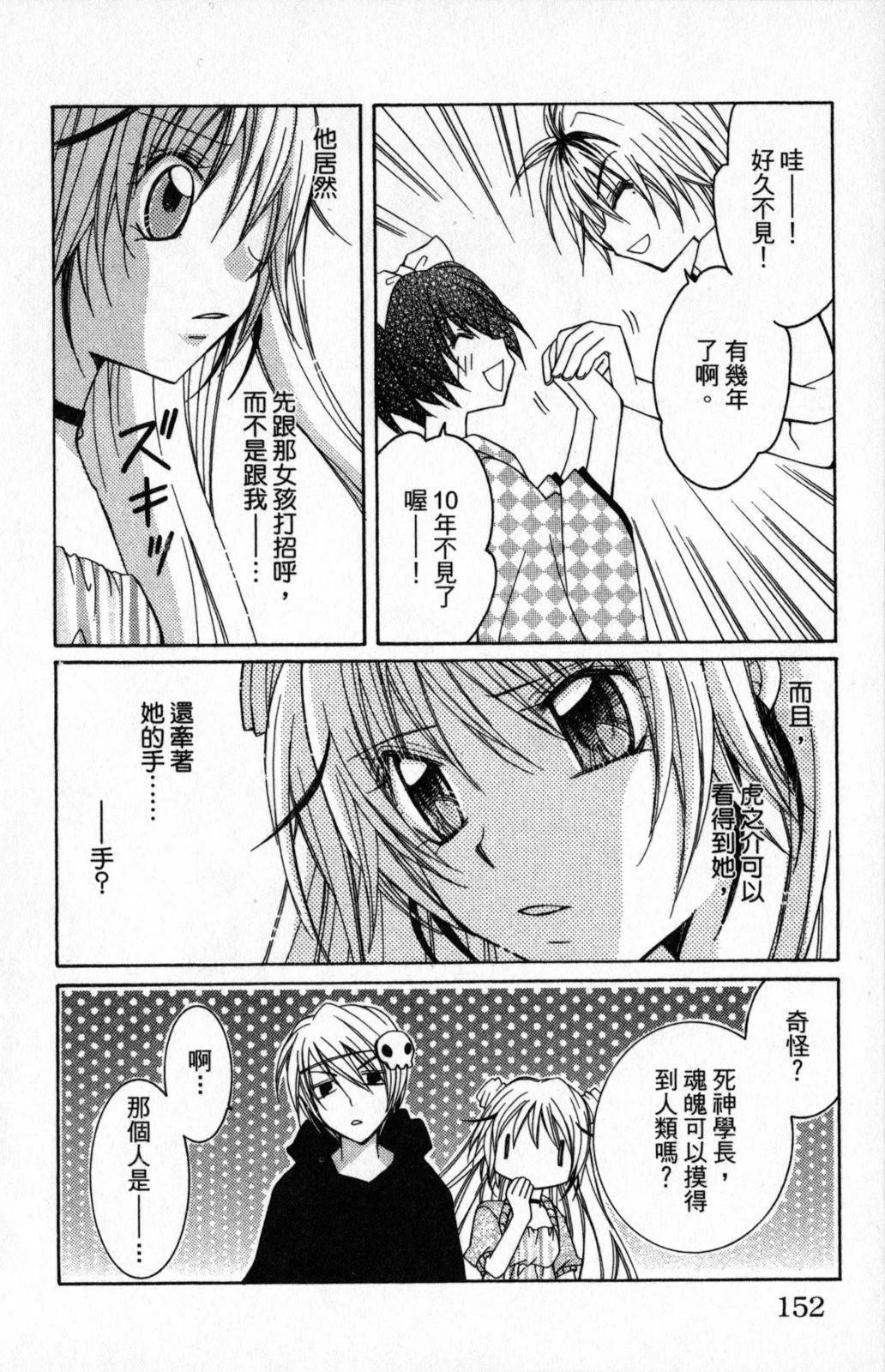第03卷163