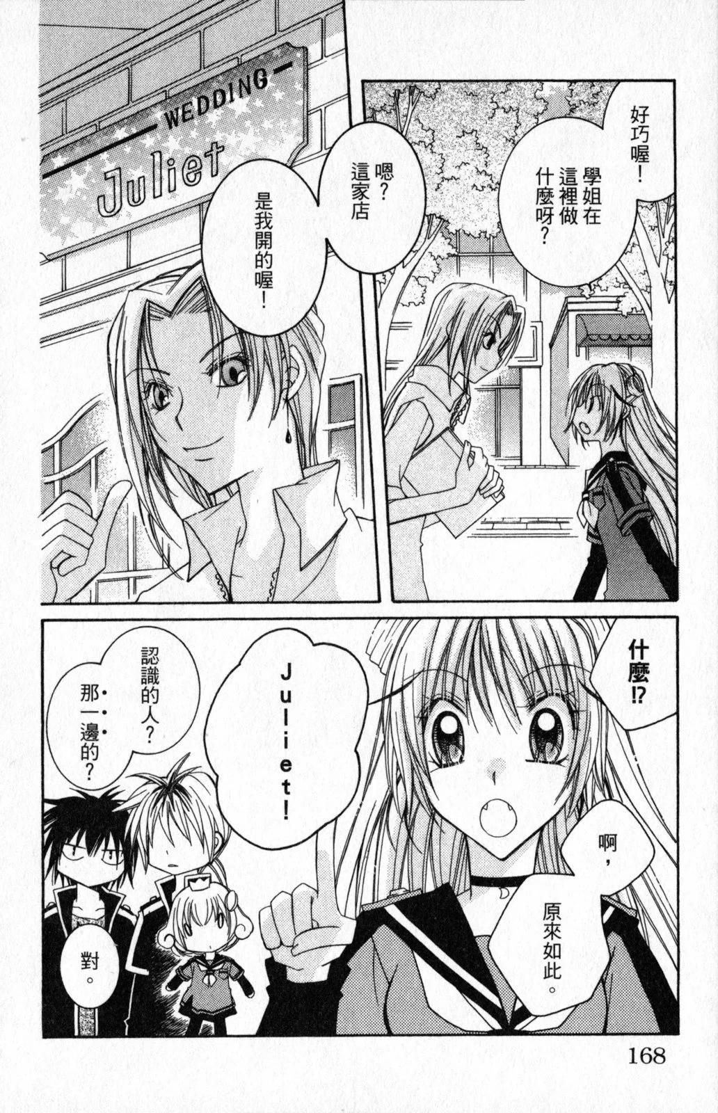 第03卷179