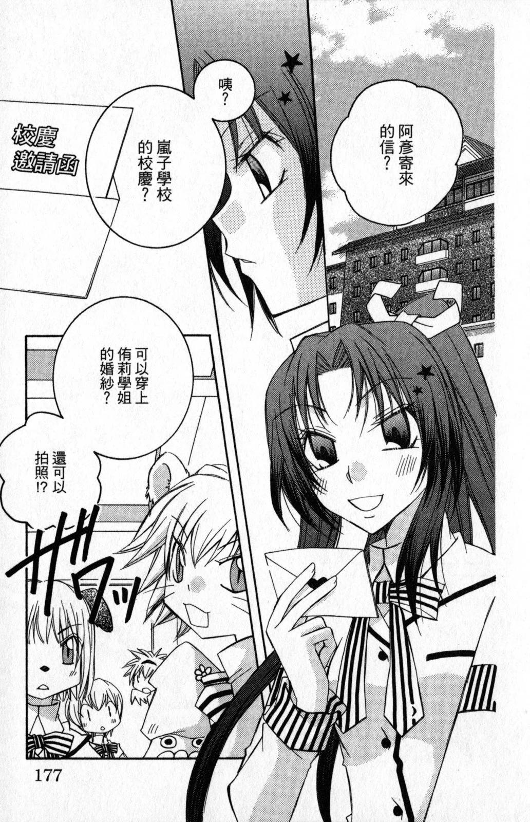 第03卷188