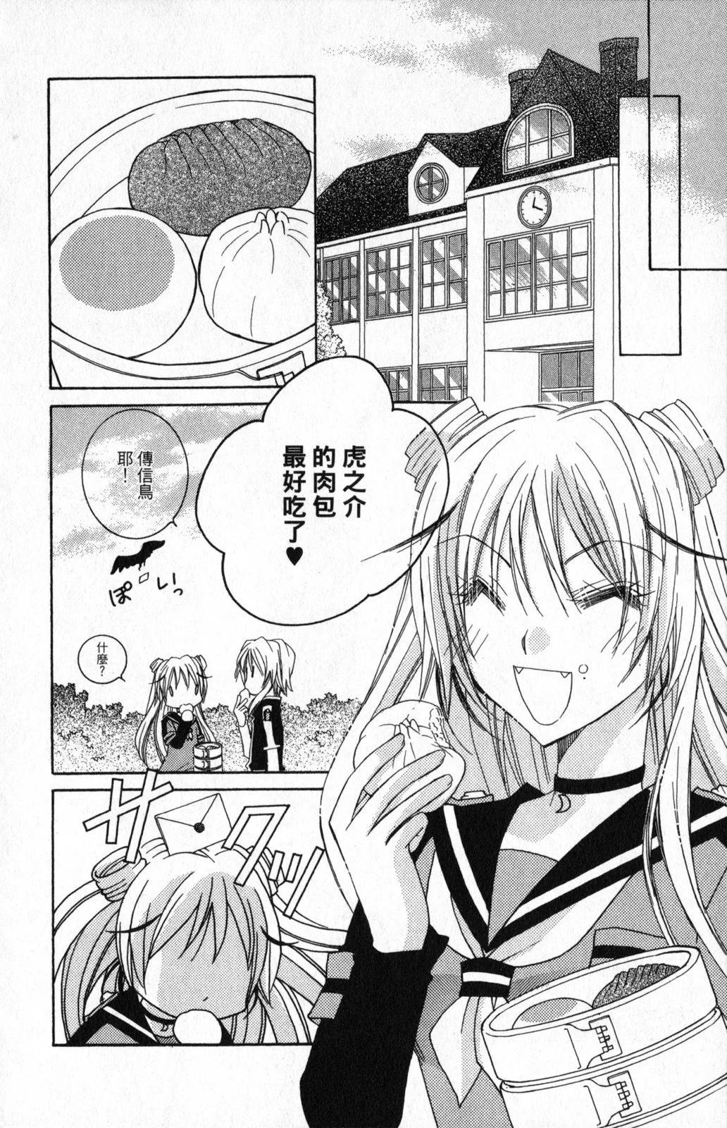 第03卷189