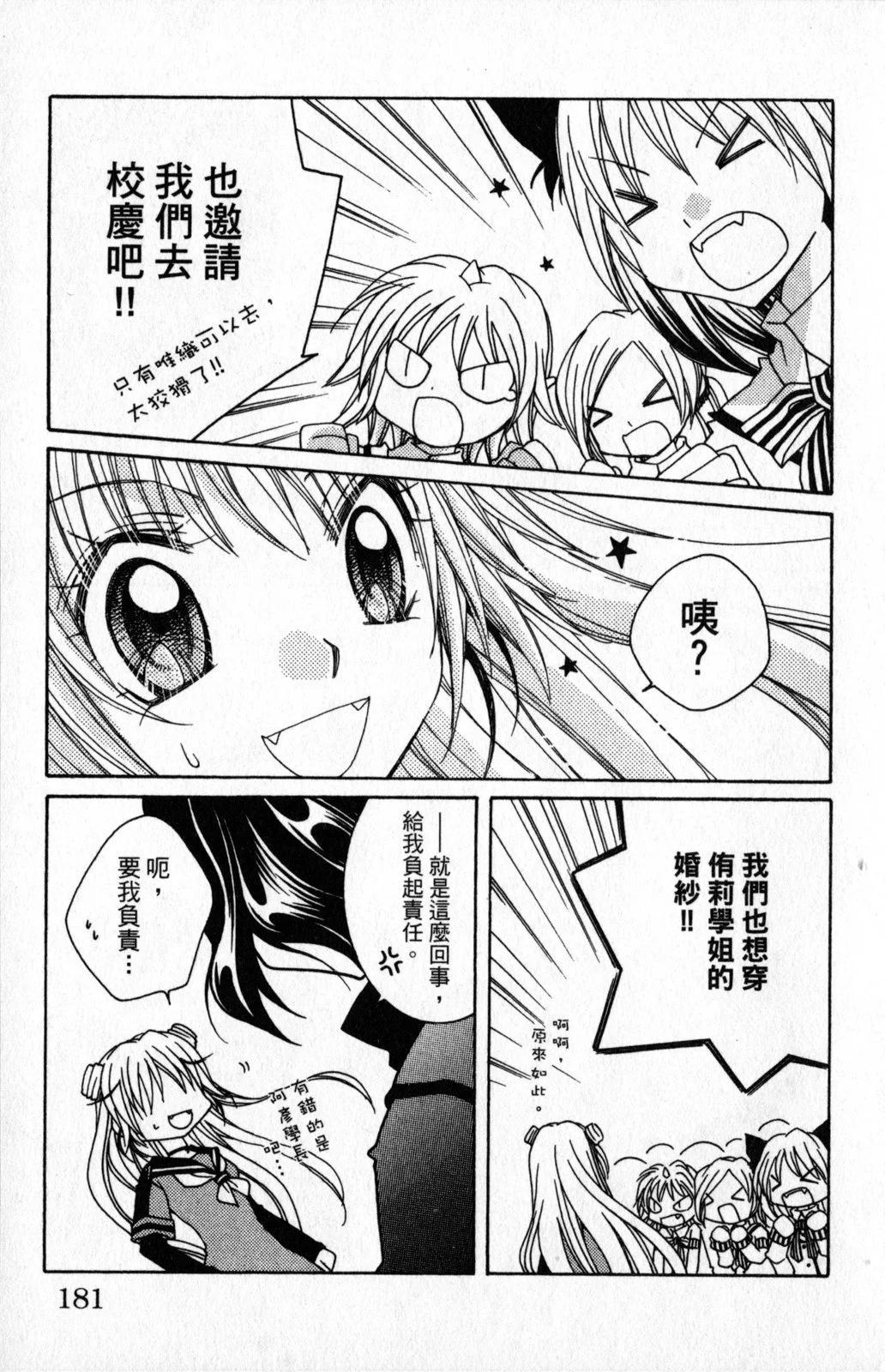 第03卷192