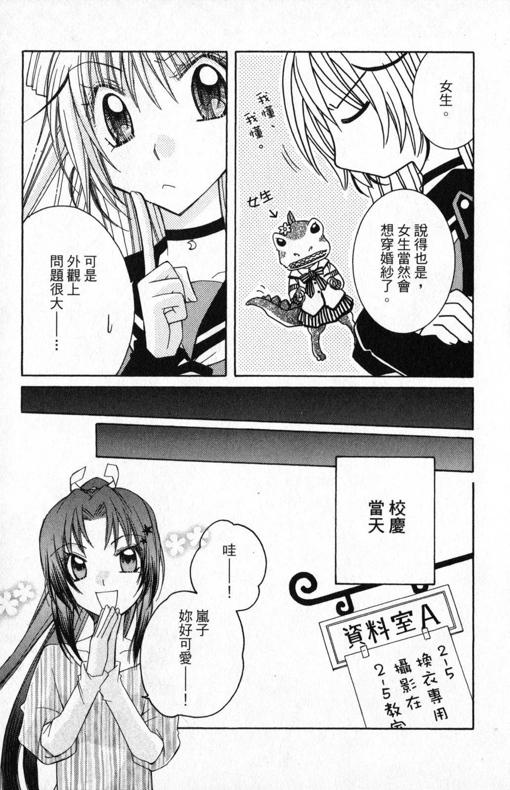 第03卷194