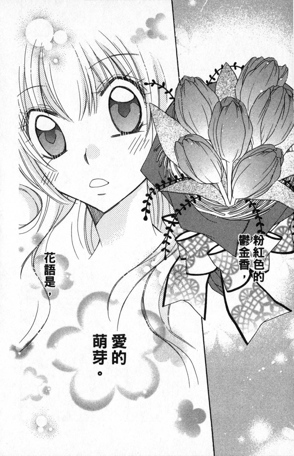 第03卷43