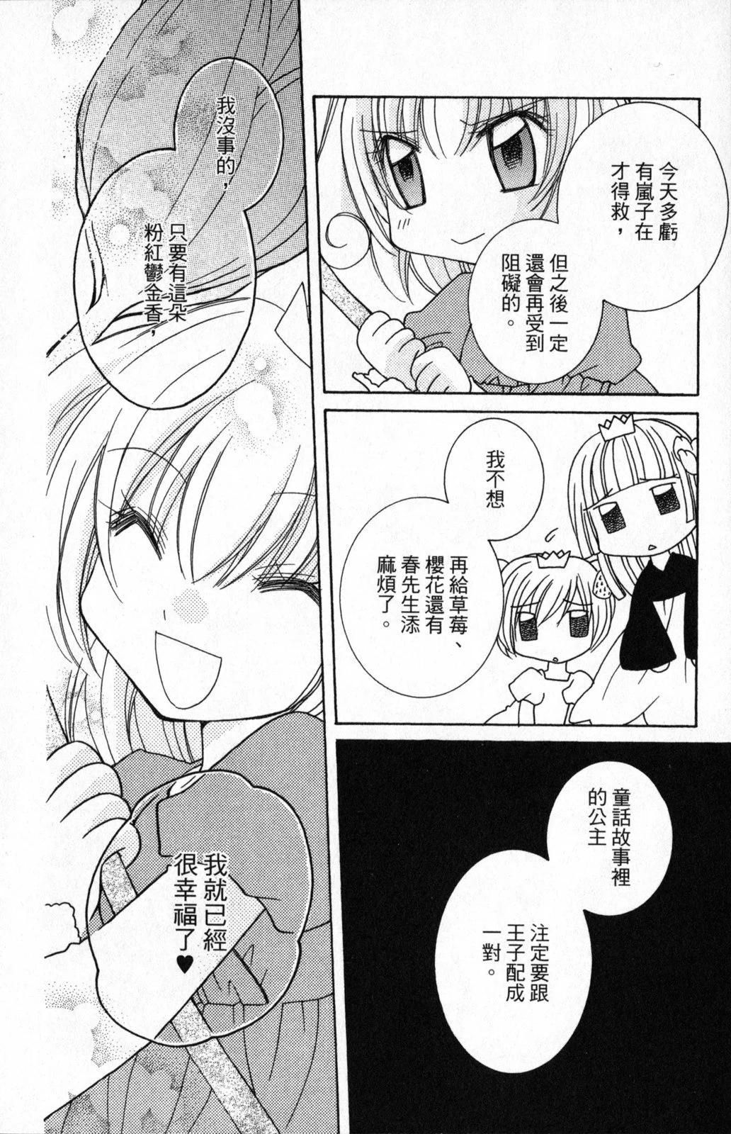 第03卷45