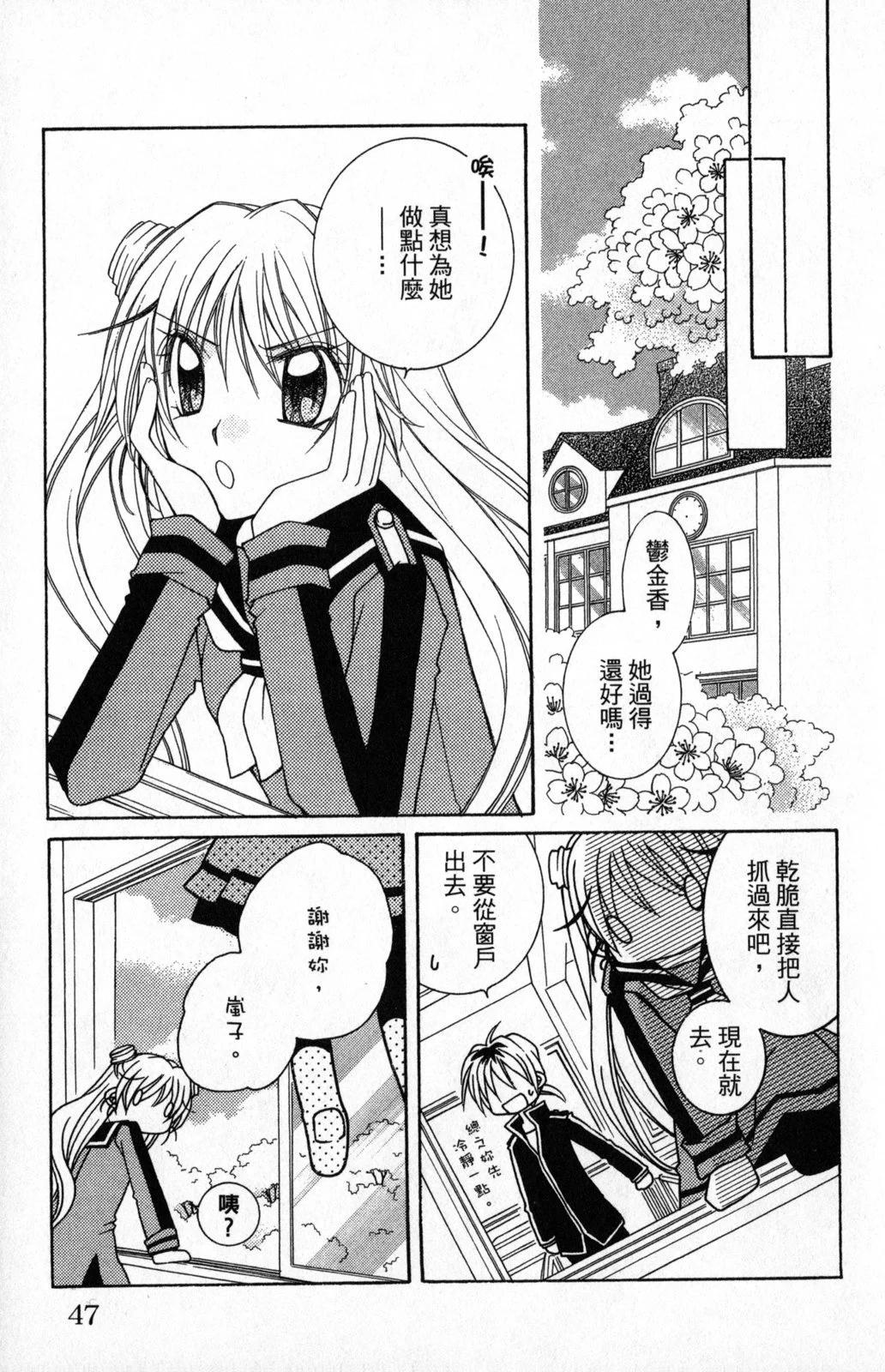 第03卷50