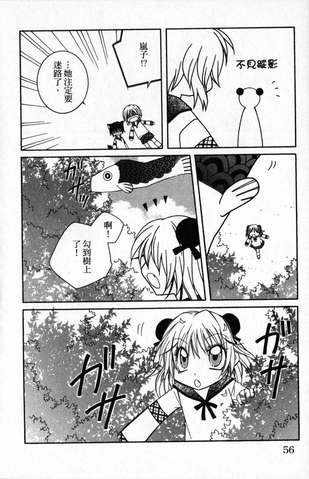 第03卷59