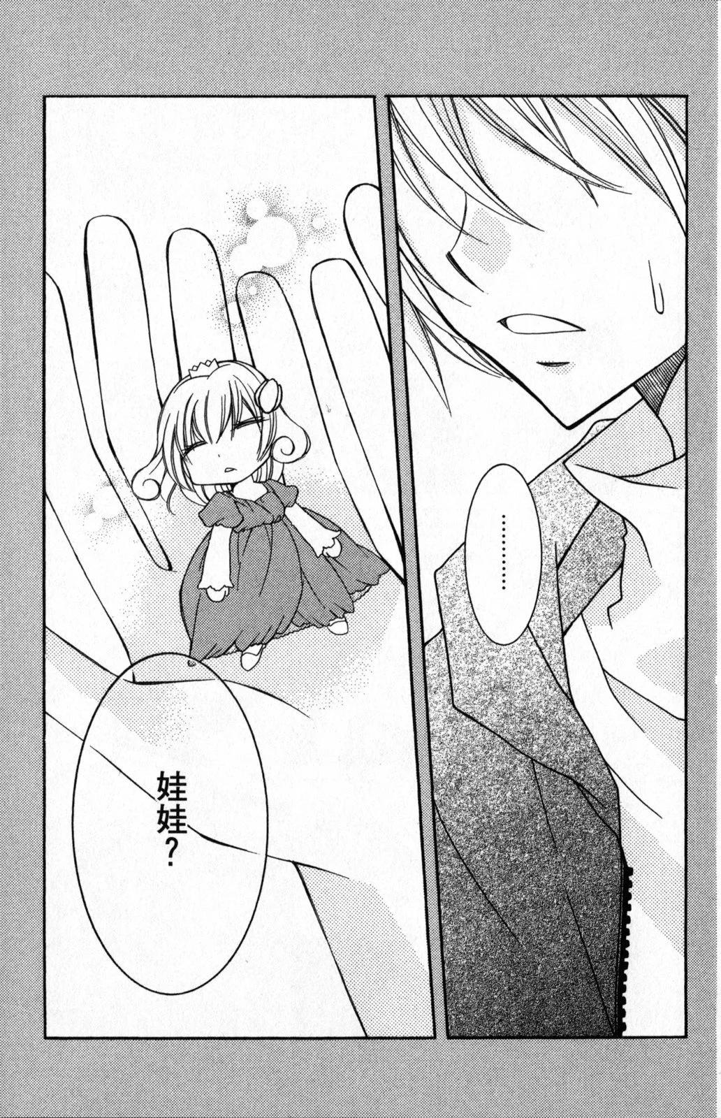 第03卷6
