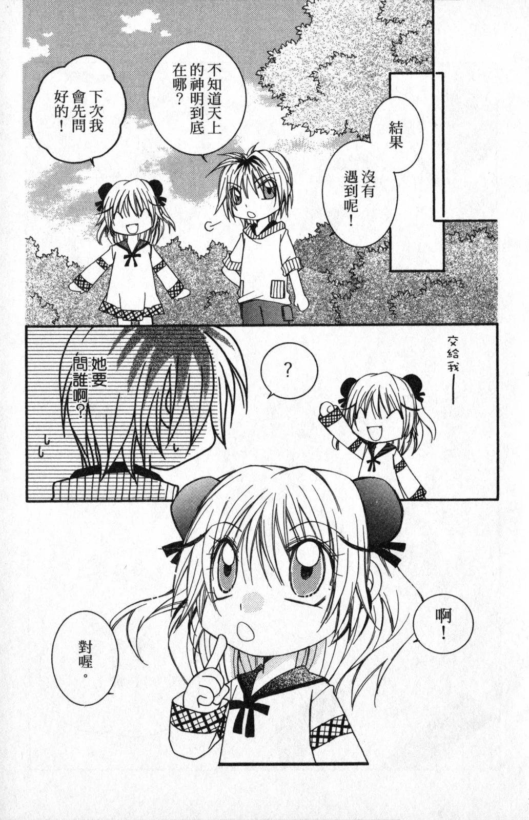 第03卷64