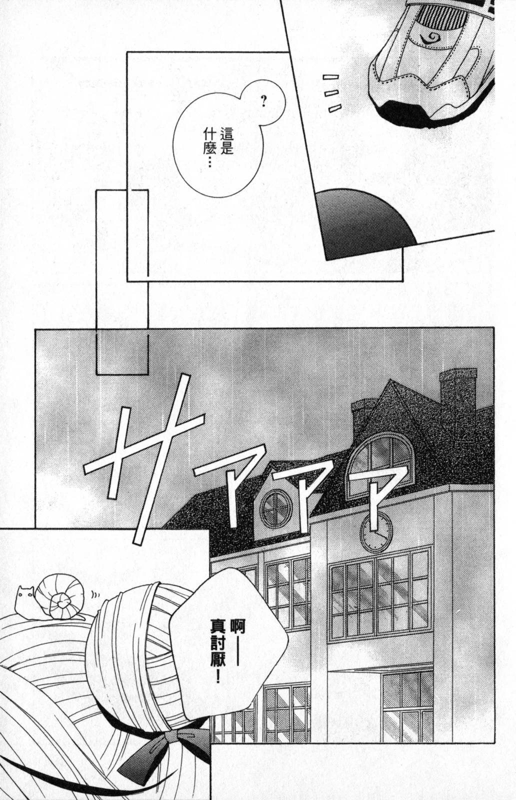 第03卷72