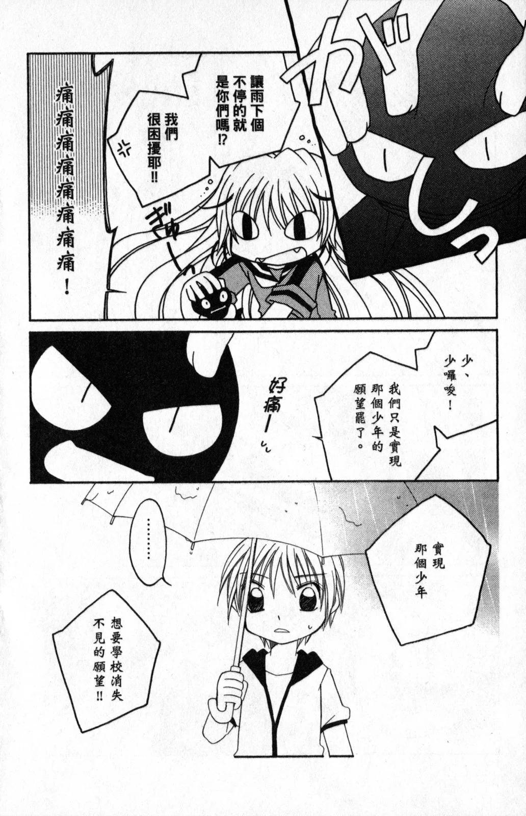 第03卷91