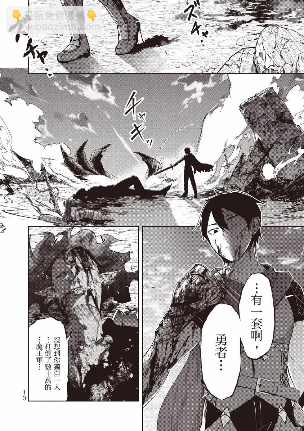 第01卷10
