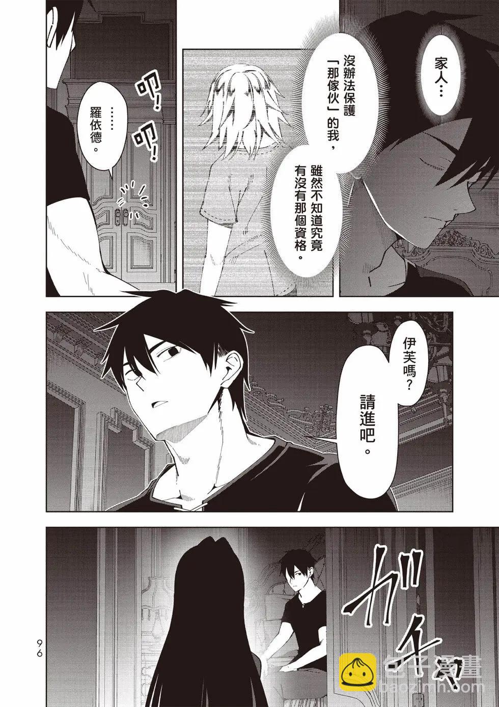 第01卷100