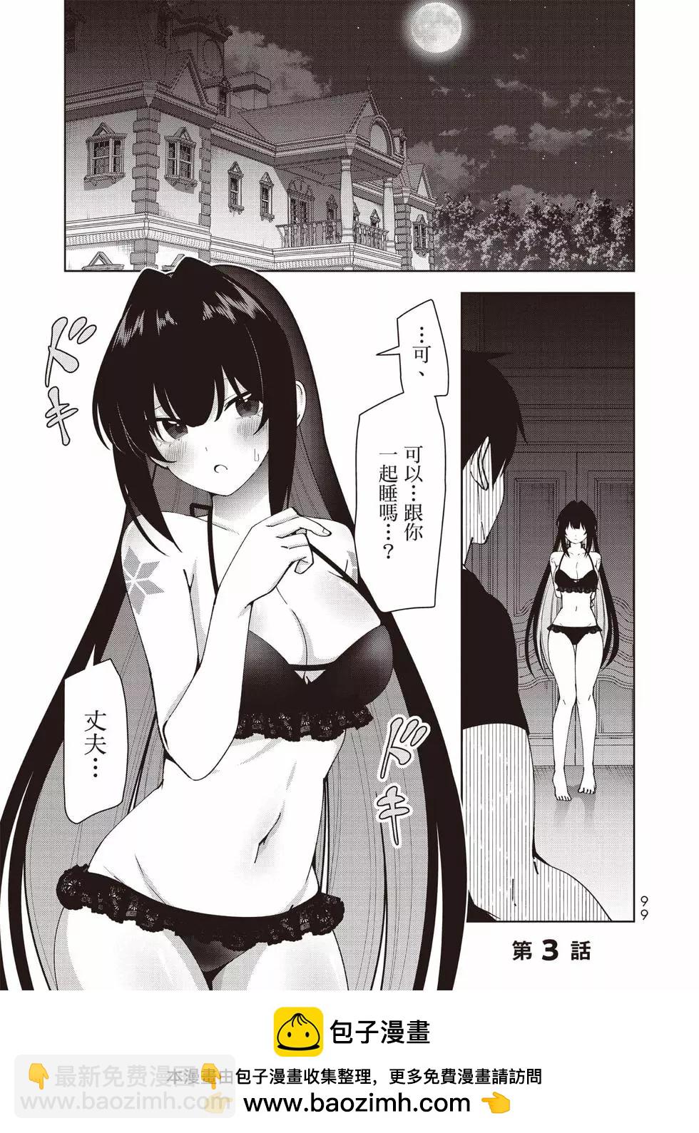 第01卷103