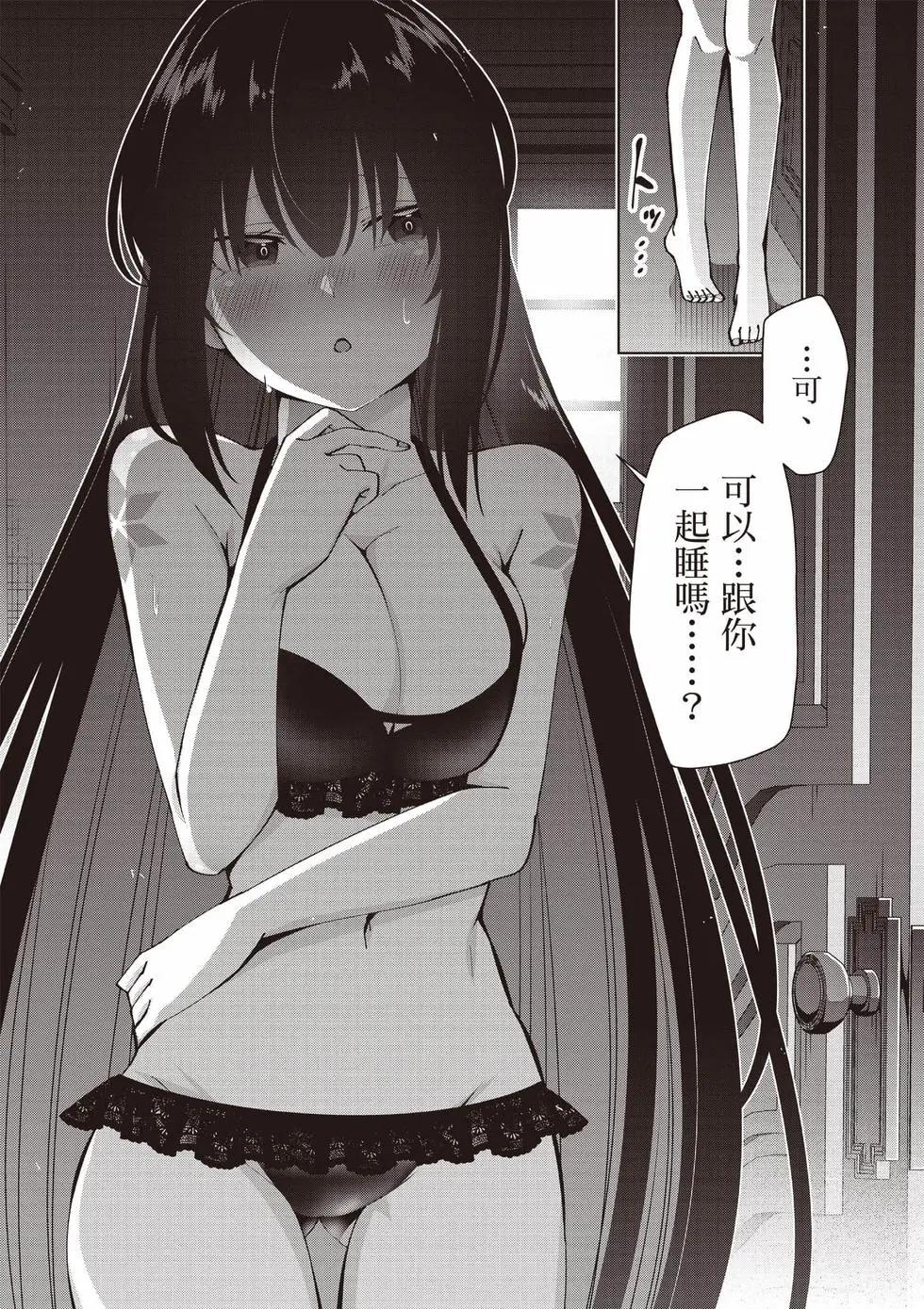 第01卷105