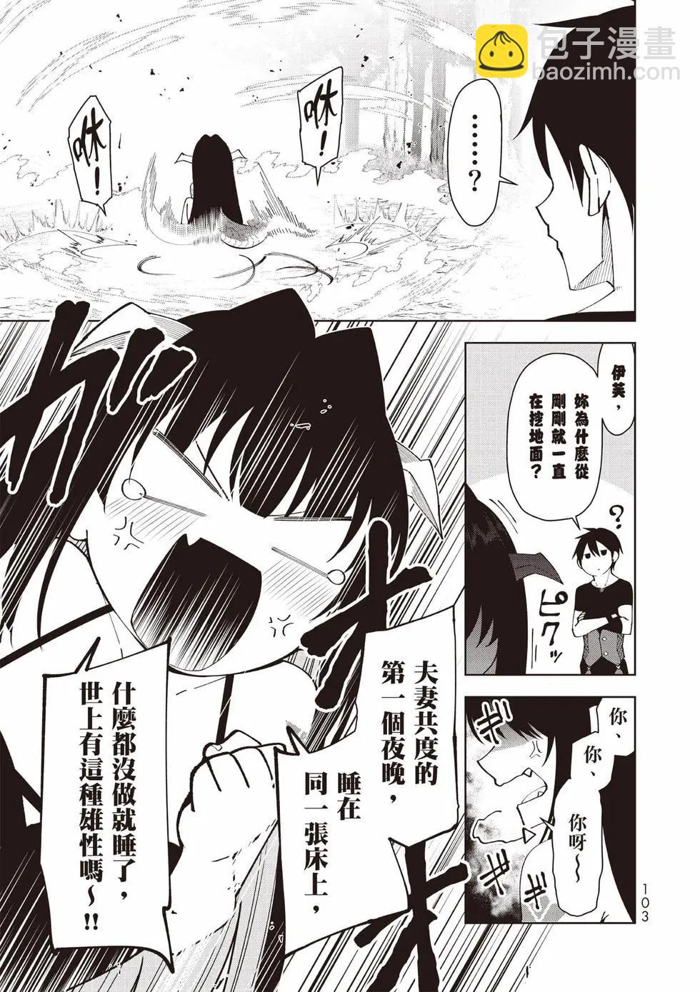 第01卷111