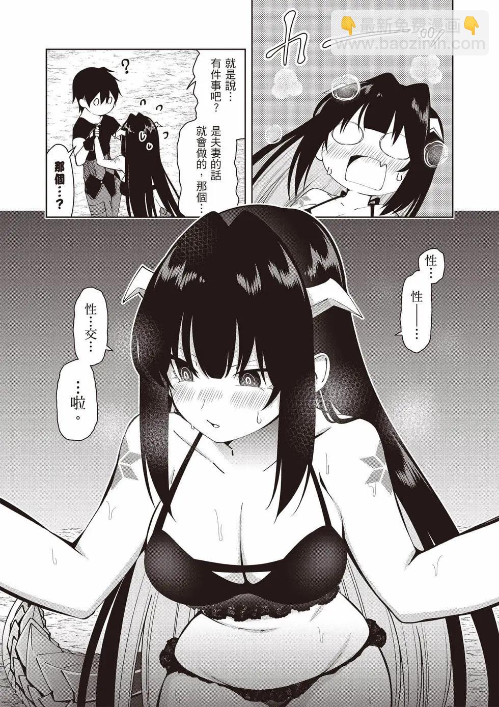 第01卷113