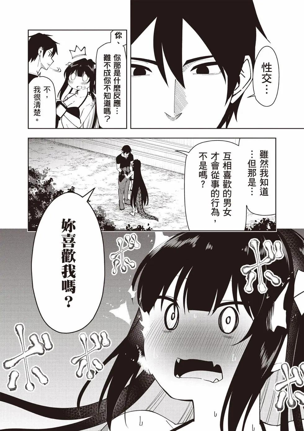 第01卷114
