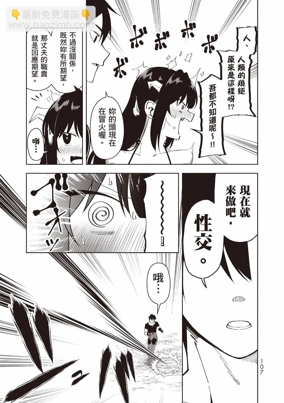 第01卷115
