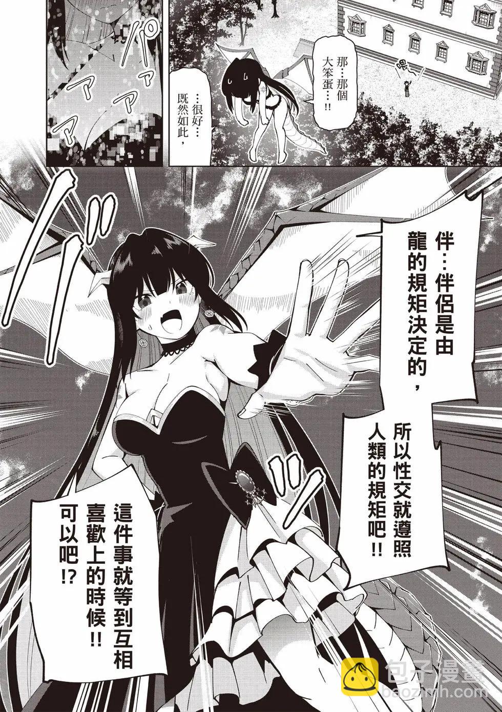 第01卷116