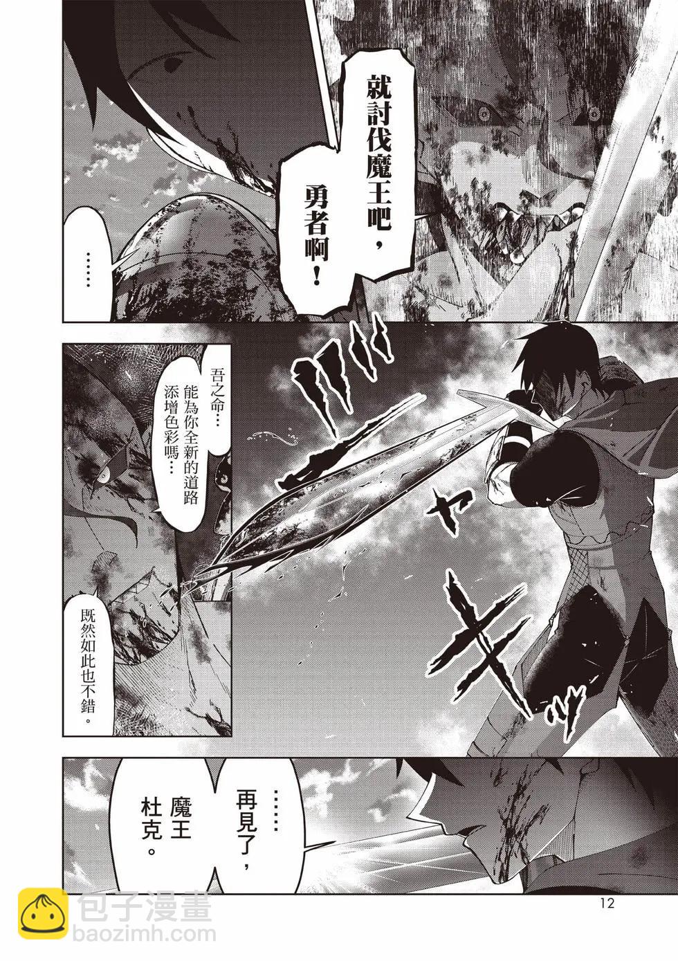 第01卷12