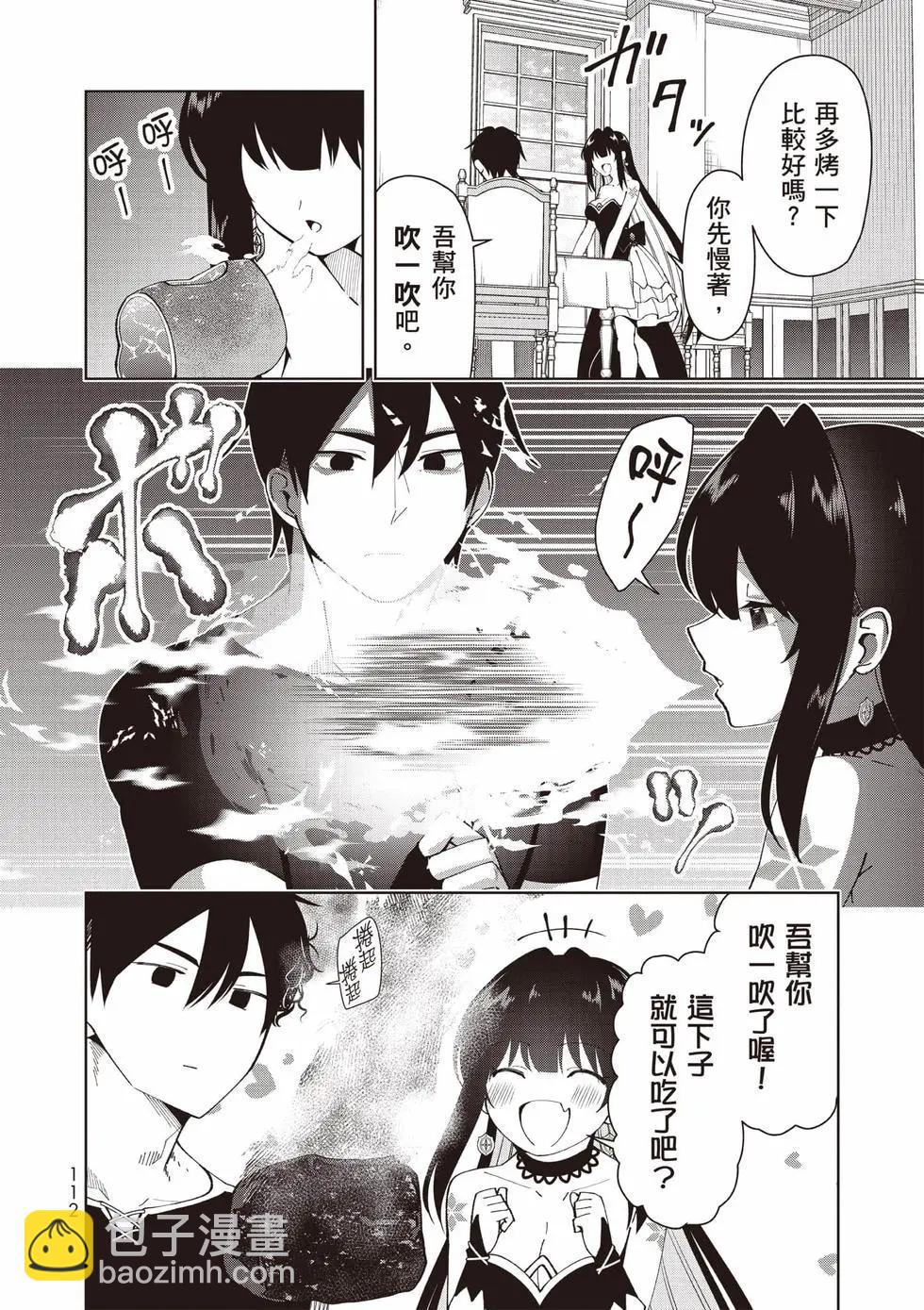 第01卷120