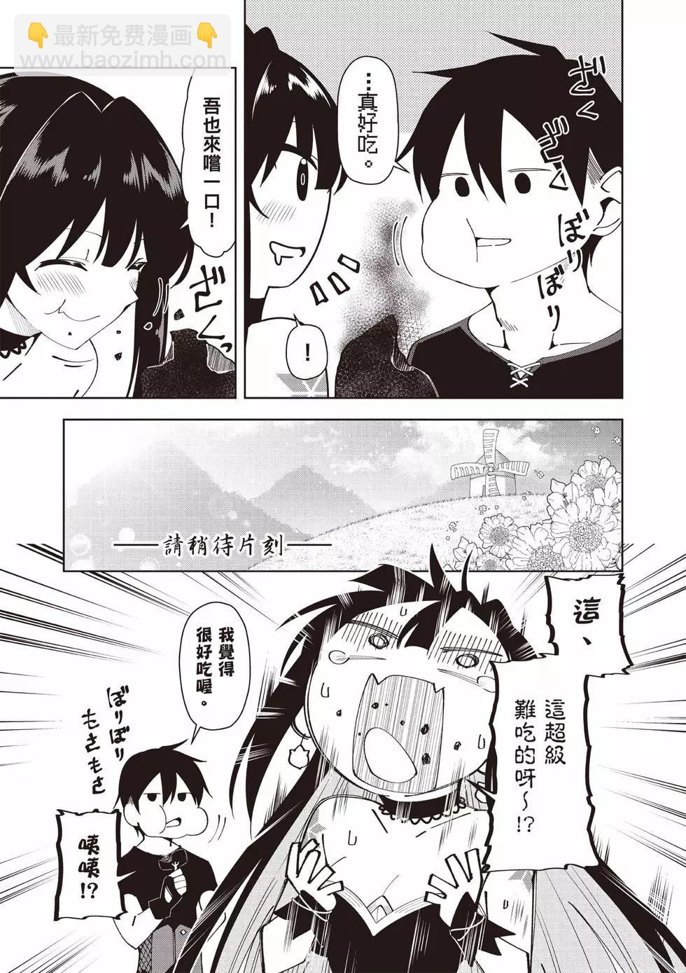 第01卷121