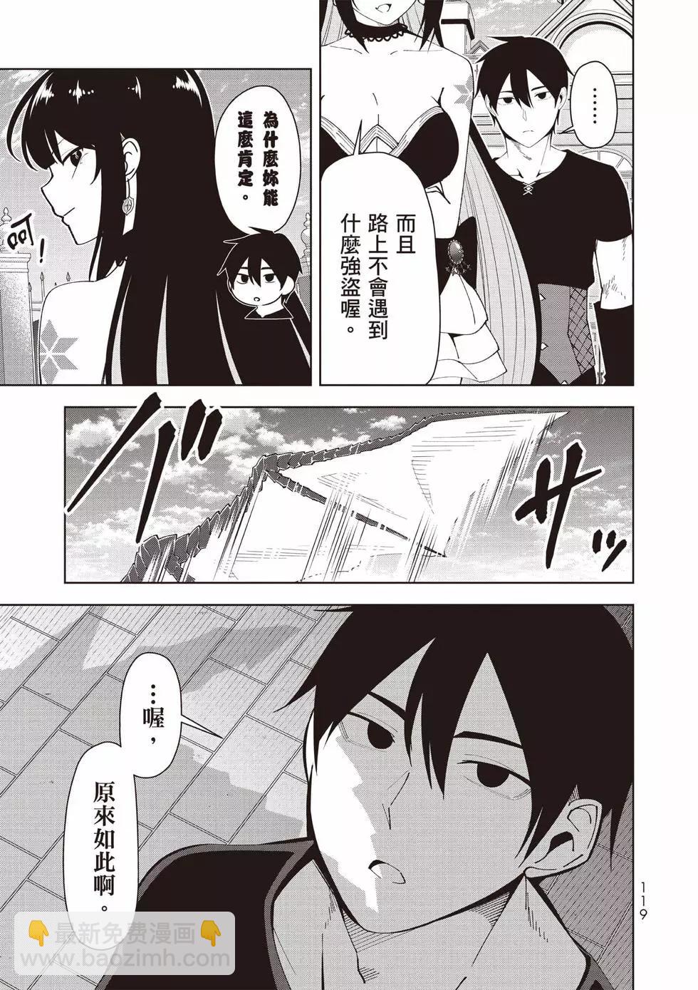 第01卷127