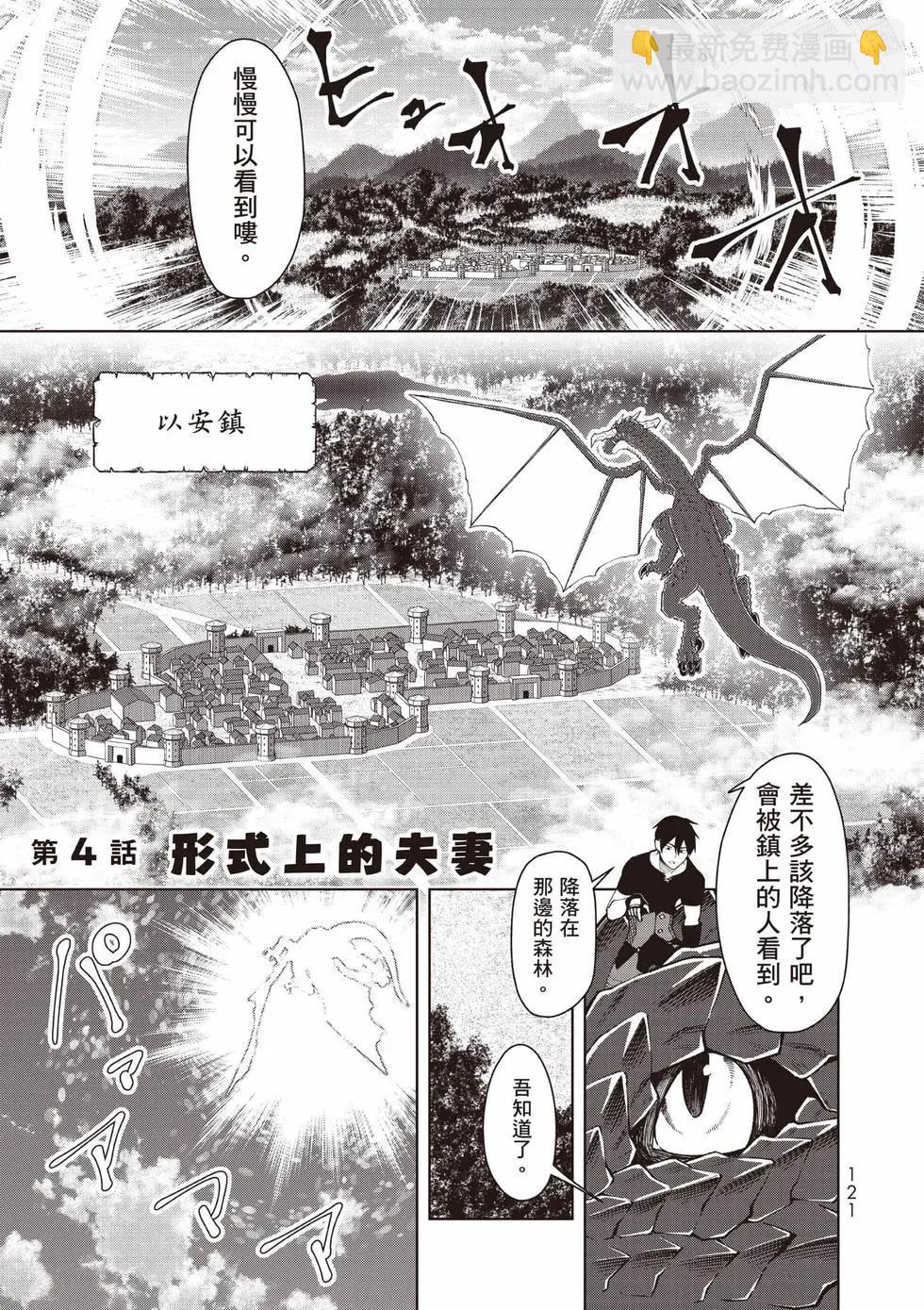第01卷129