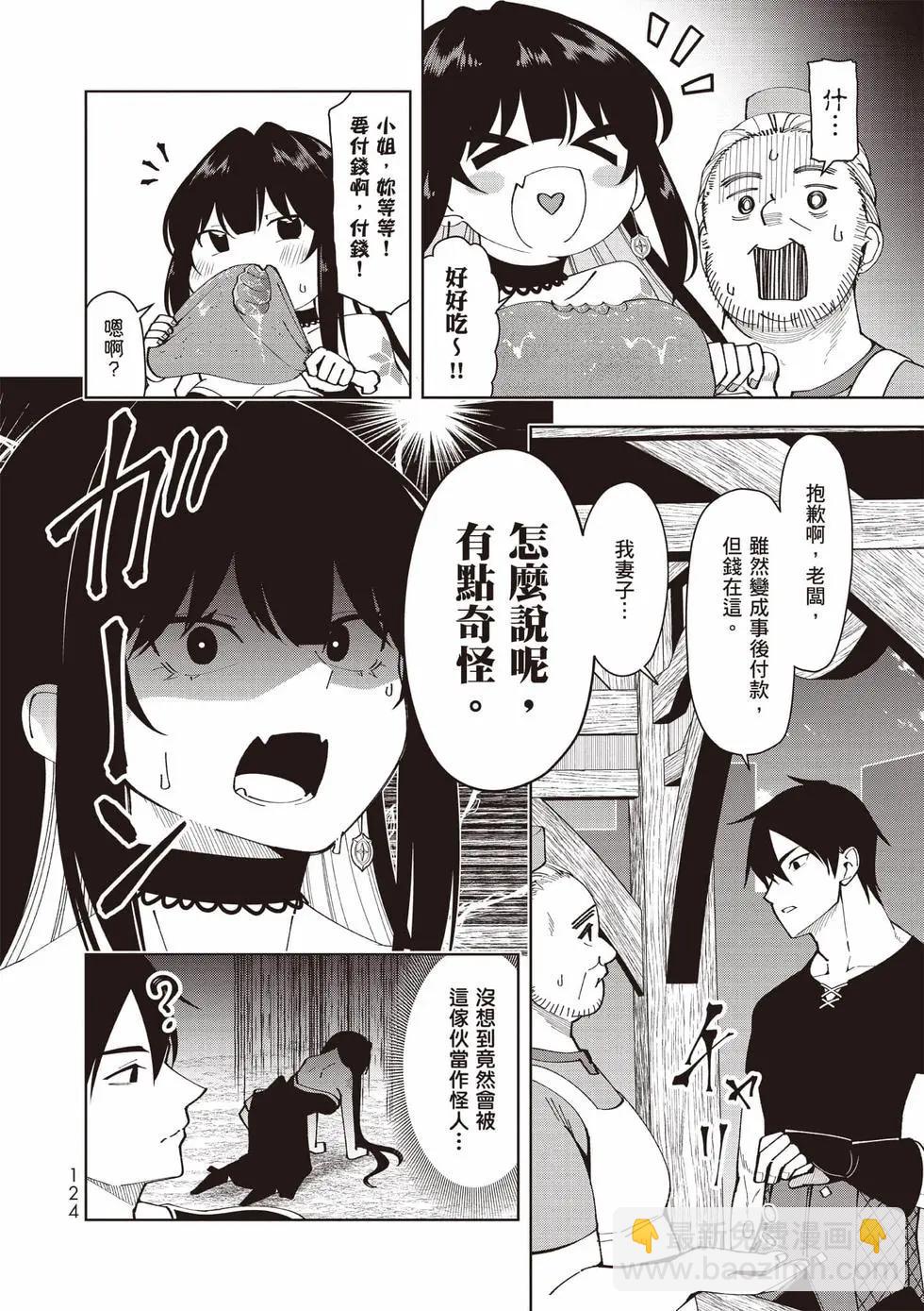第01卷132