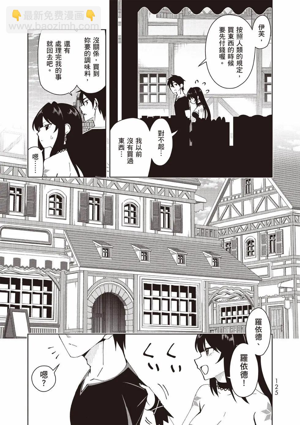 第01卷133