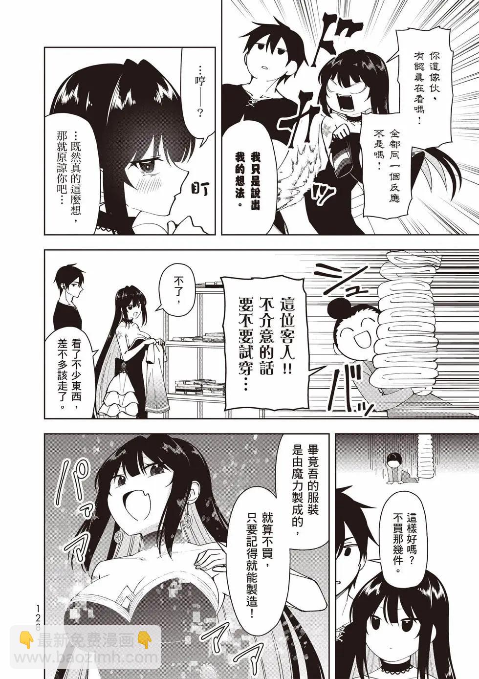 第01卷136