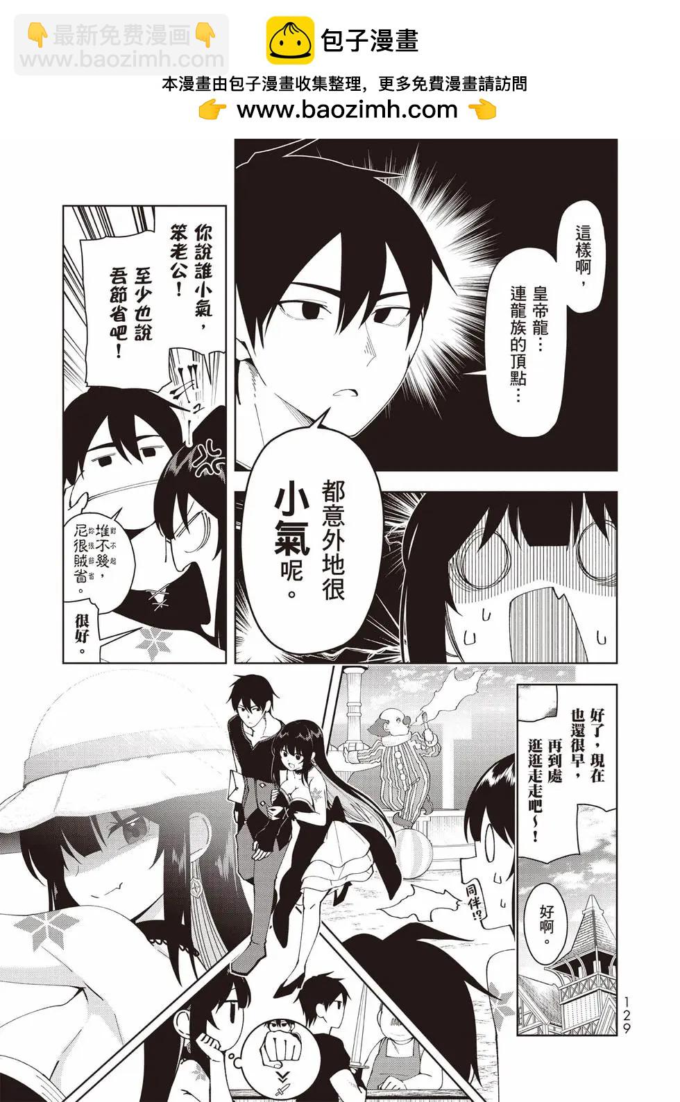 第01卷137