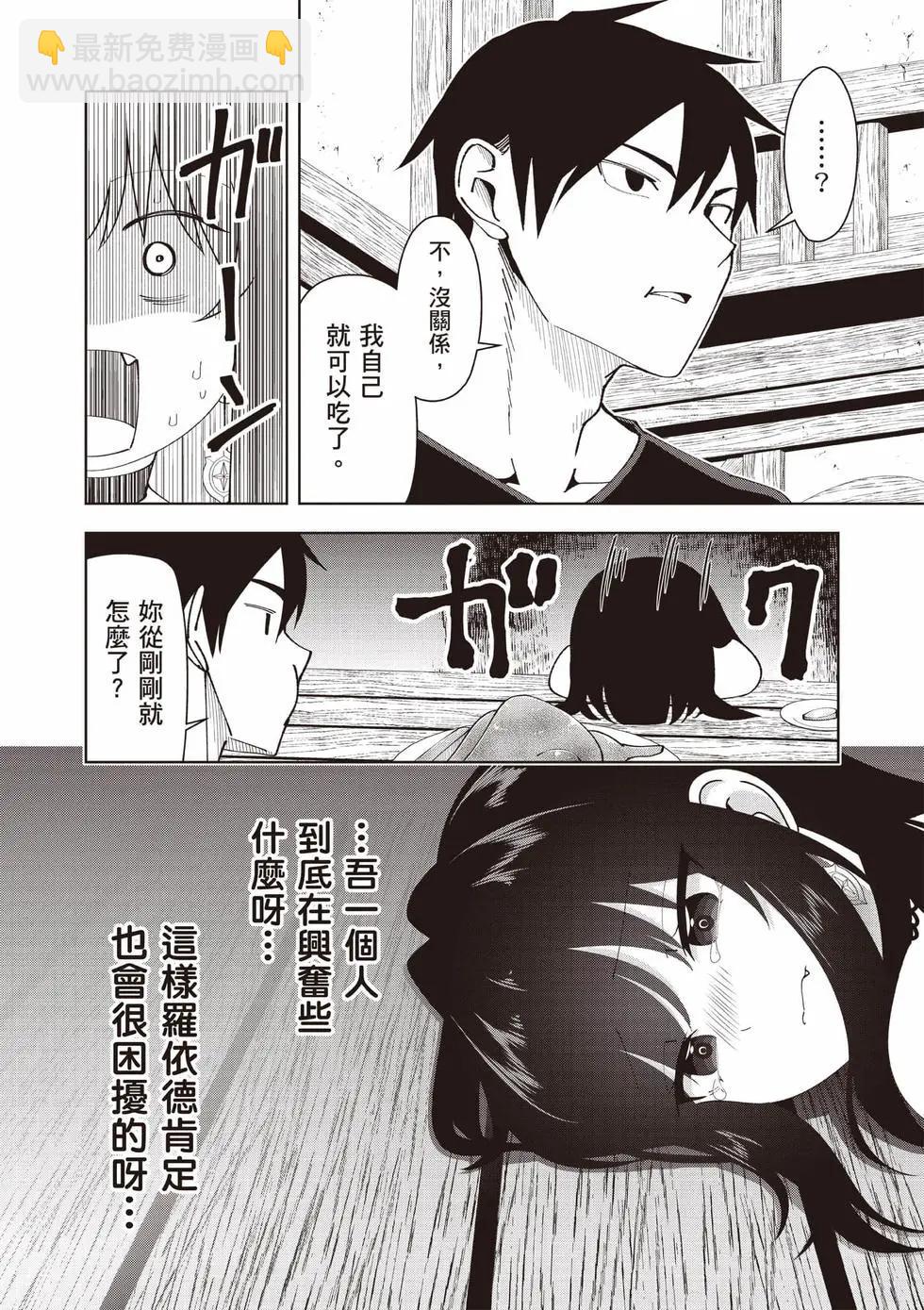 第01卷142