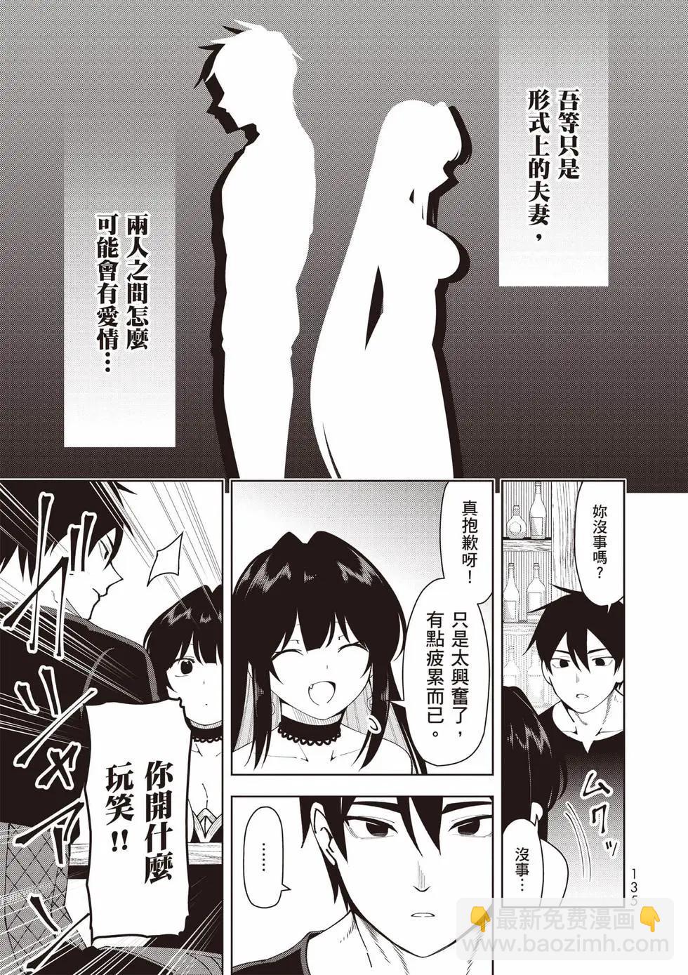 第01卷143