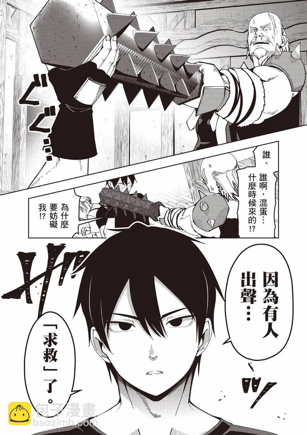 第01卷146