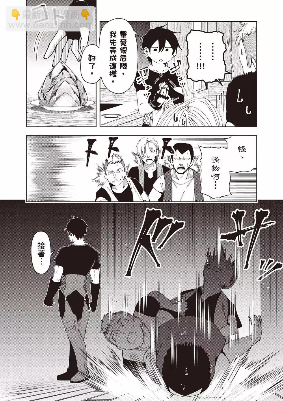 第01卷152