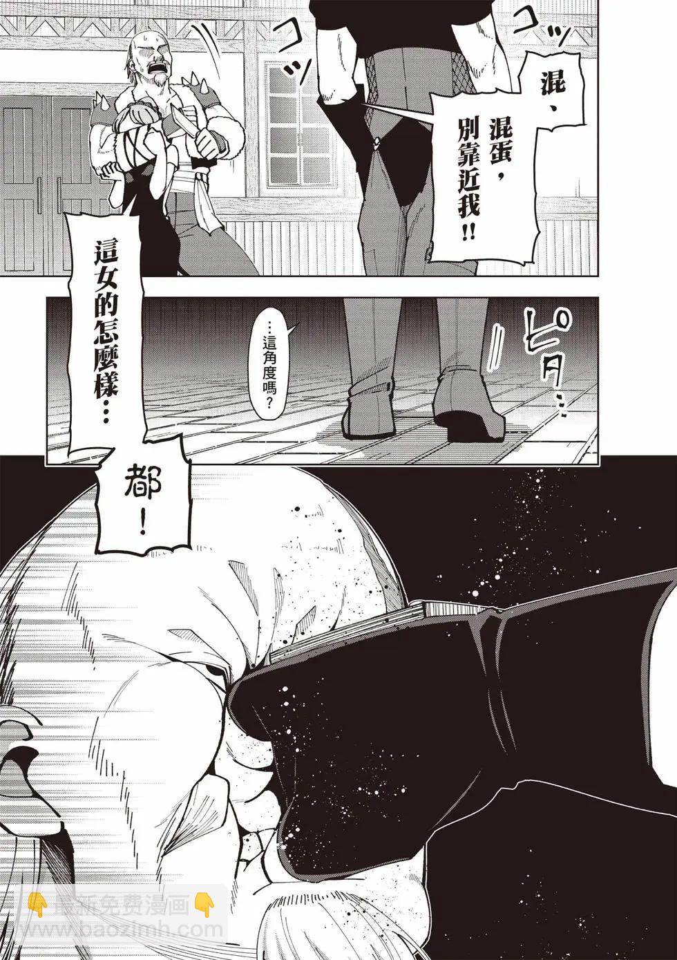 第01卷153