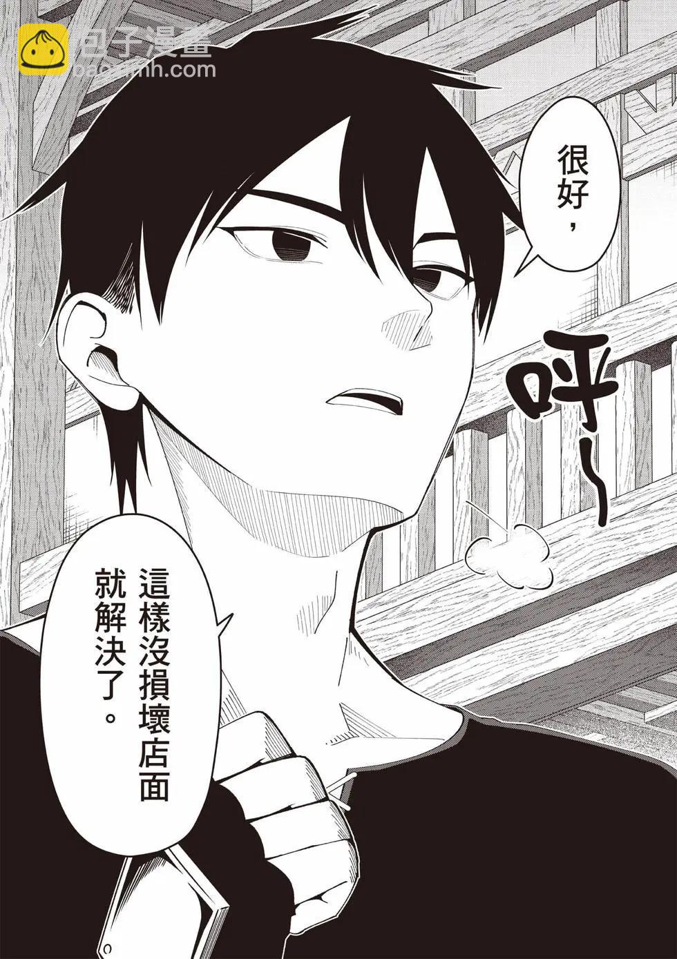 第01卷159